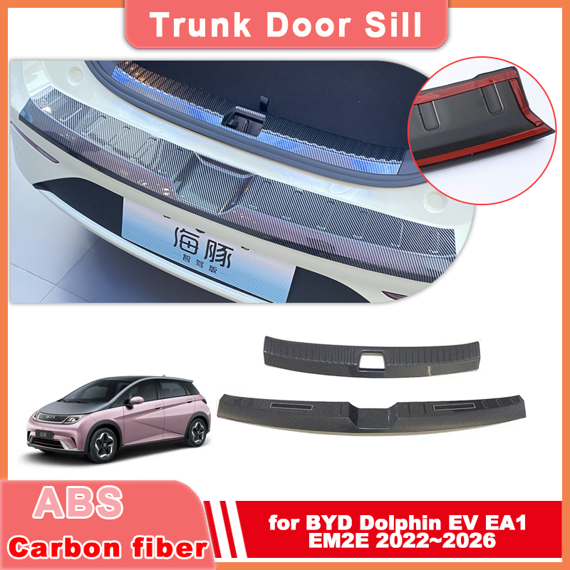 Crepe Pan Carbon - 車のトランクドアシル BYD ドルフィン EV EA1 EM2E