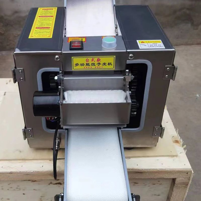 餃子皮成形機 春巻き製造機 - Spring Roll Wrapper のレビューと価格