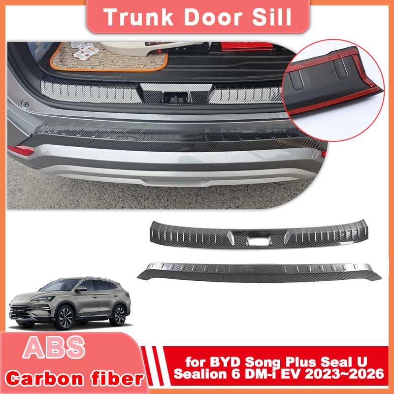 BYD ソングプラス シールU シーライオン6 DM-i E - Crepe Pan Carbon のレビューと価格